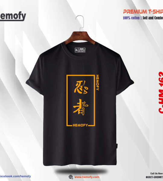 Combo 3 Pcs Premium Soft And Comfortable T-shirt For Men