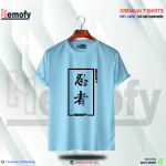 100% Pure Cotton Premium T-shirt/T-shirt For Men
