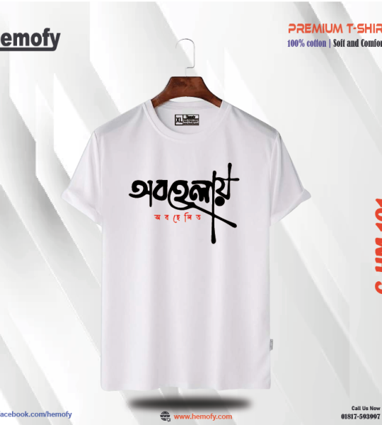 Summer Premium Quality 100% Cotton T-shirt For Man